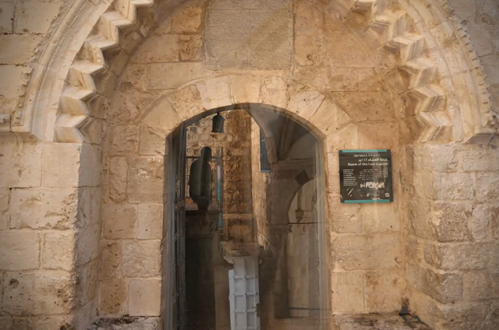 Archdiocese of TornotoThat Blessed Upper Room